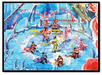 {{keywords}}最新图片