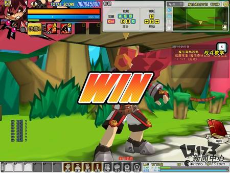 艾尔之光最新图片