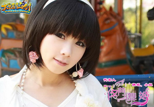 {{keywords}}最新图片