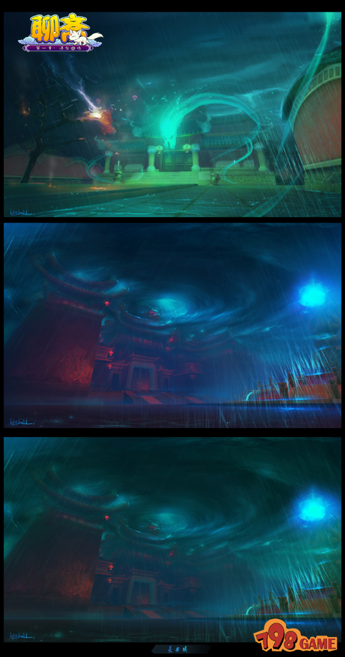 巨大石碑,石碑下方镇压着道行高深的鬼灵,乃是整个鬼界的五大支柱之末