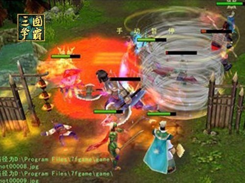 {{keywords}}最新图片