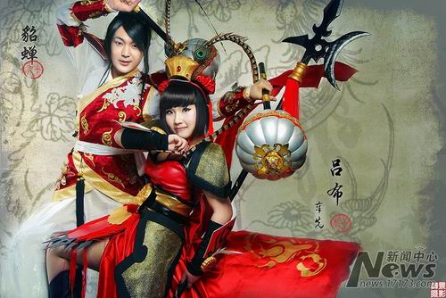 {{keywords}}最新图片