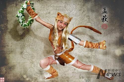 {{keywords}}最新图片