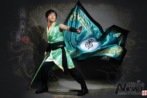 {{keywords}}最新图片