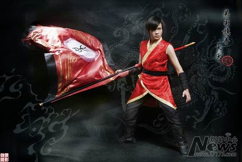 {{keywords}}最新图片