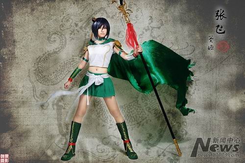 {{keywords}}最新图片