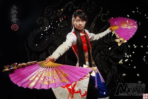 {{keywords}}最新图片