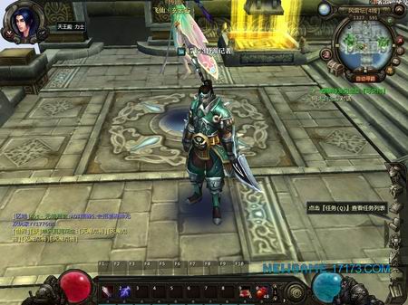 一周热门新游截图