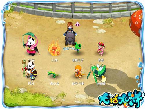 {{keywords}}最新图片