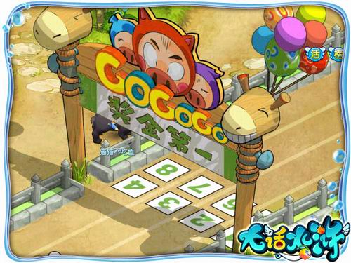 {{keywords}}最新图片