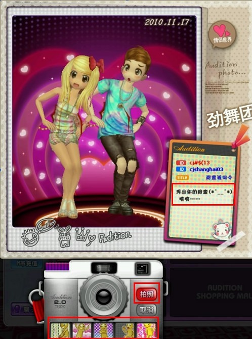 {{keywords}}最新图片