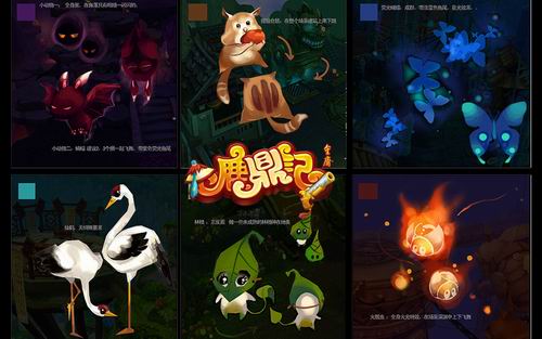 {{keywords}}最新图片