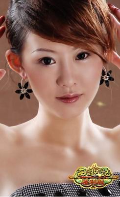 {{keywords}}最新图片