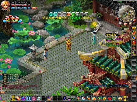 一周热门新游截图