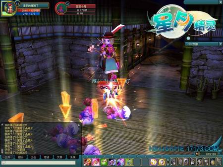 一周热门新游截图