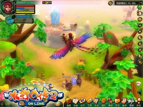 {{keywords}}最新图片