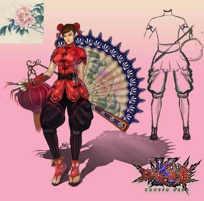 {{keywords}}最新图片