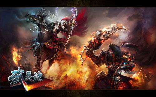 {{keywords}}最新图片