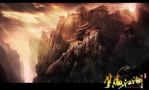 笑傲江湖最新图片