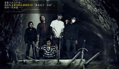 {{keywords}}最新图片