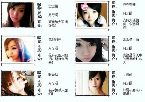 {{keywords}}最新图片