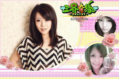 {{keywords}}最新图片