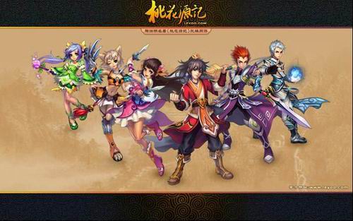 {{keywords}}最新图片