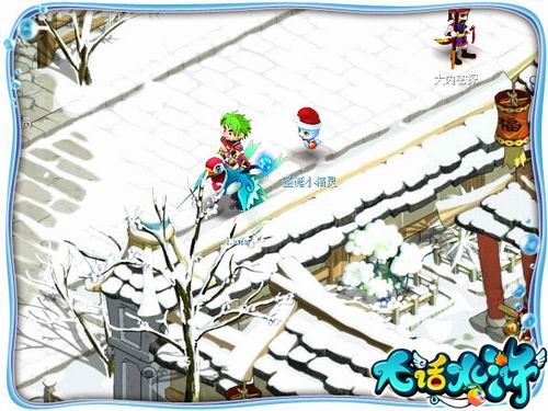 大话水浒最新图片