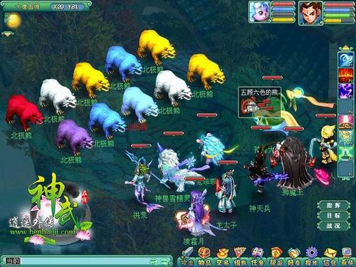 {{keywords}}最新图片