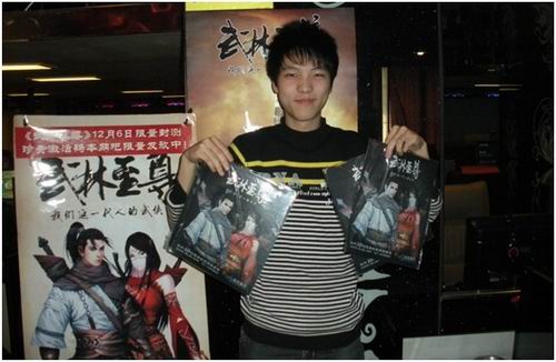 {{keywords}}最新图片