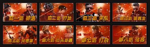 {{keywords}}最新图片