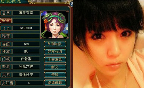 {{keywords}}最新图片