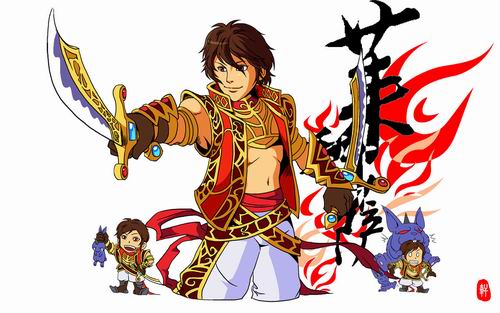 {{keywords}}最新图片