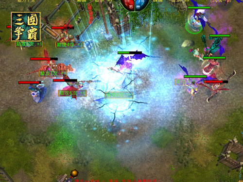 {{keywords}}最新图片