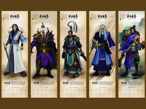 {{keywords}}最新图片