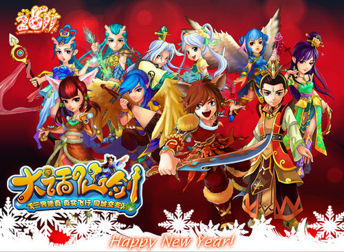 {{keywords}}最新图片