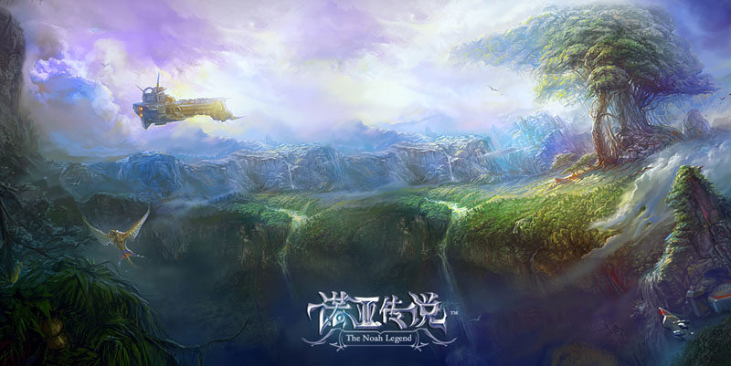 诺亚传说壁纸