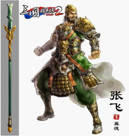 三国群英传2 400武魂 首批原画曝光