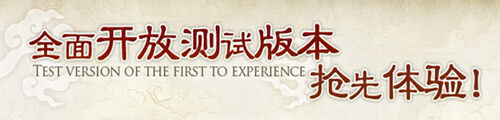 《三国群英传2》