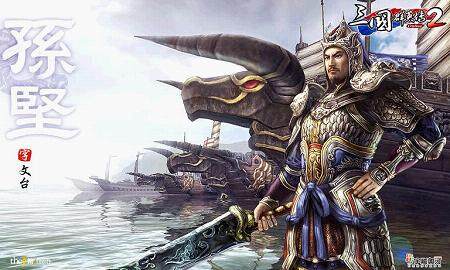 《三国群英传2》重塑历史三分天下