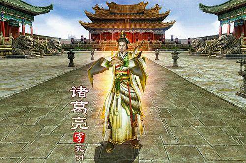 《诛神》之战开启 全民登陆送良将