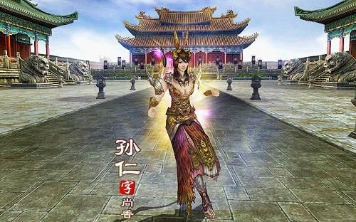 《诛神》名将任意扮演 积分兑换指南