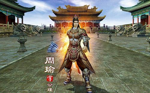 《诛神》名将任意扮演 积分兑换指南