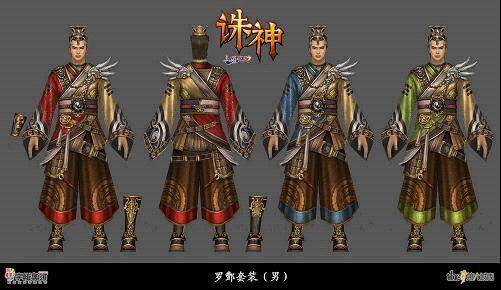 《三国群英传2》全新专属套装选择理由