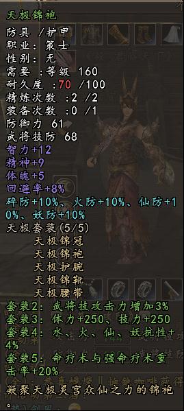 将感恩进行到底  