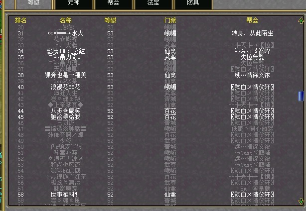sm5.jpg