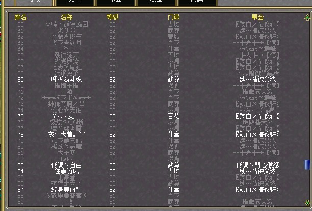 sm6.jpg