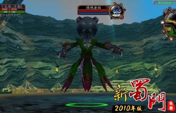 点击放大