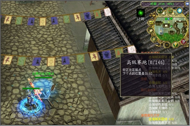 点击放大