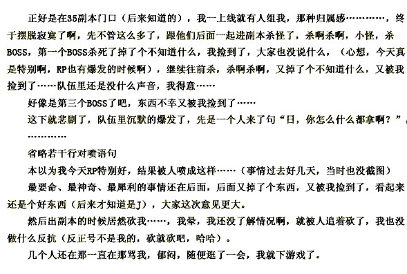 点击放大